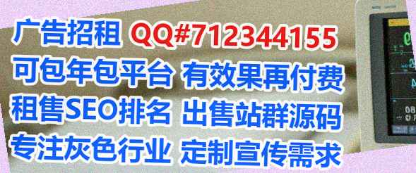 驻马店孕母实业公司